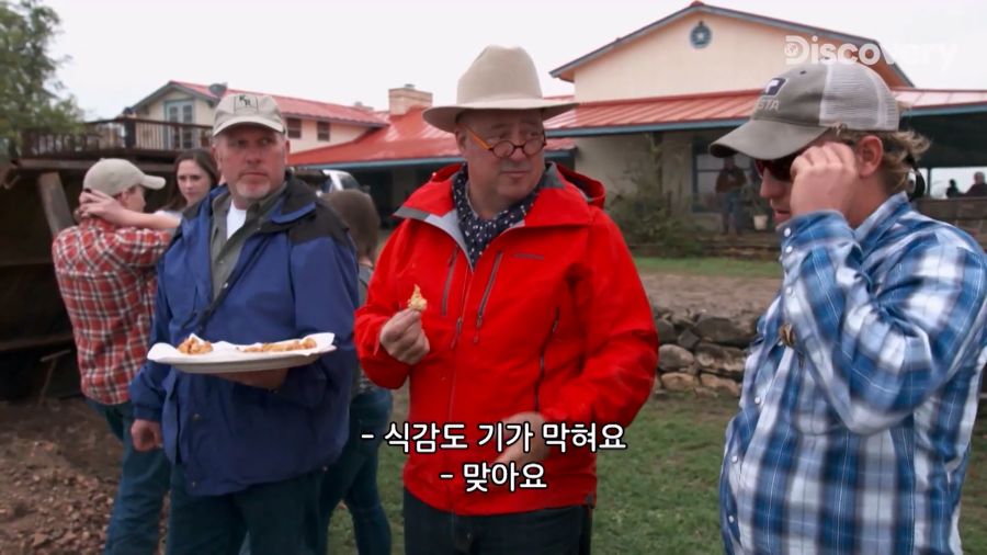 부랄튀김, 텍사스판 뒷고기_22.jpg