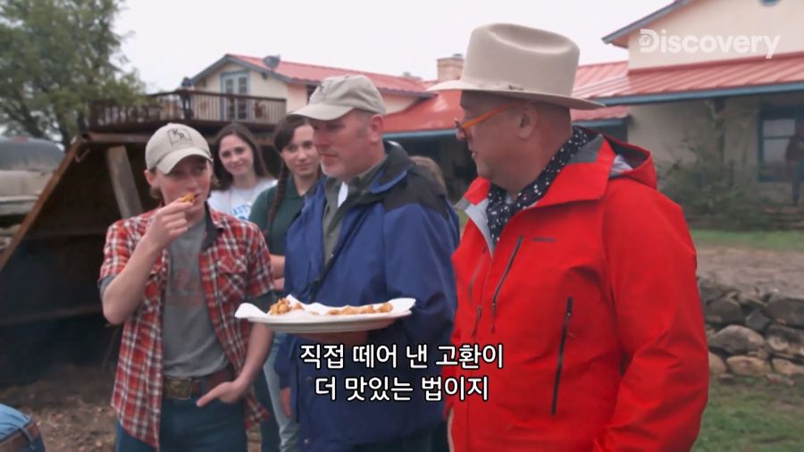 부랄튀김, 텍사스판 뒷고기_23.jpg