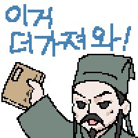 img/24/08/18/19165a8e0074e37f1.png?icon=3996