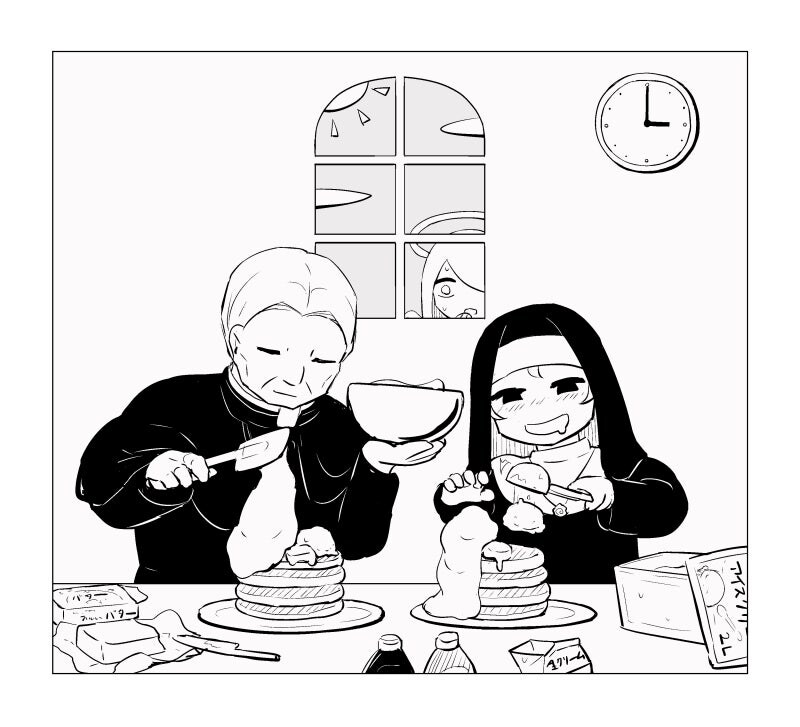 타락한 신부와 수녀 만화_8.jpg