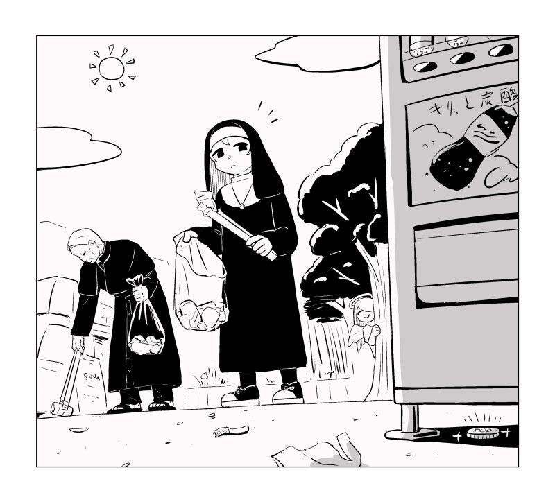 타락한 신부와 수녀 만화_21.jpg