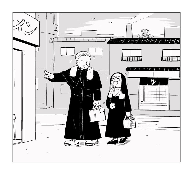 타락한 신부와 수녀 만화_28.jpg