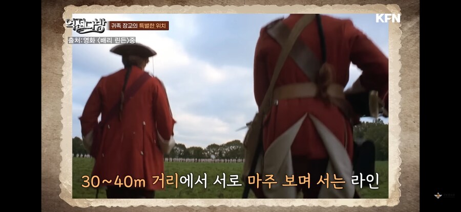 "장교가 싸우다 죽으면 누가 지휘함?"_2.jpg