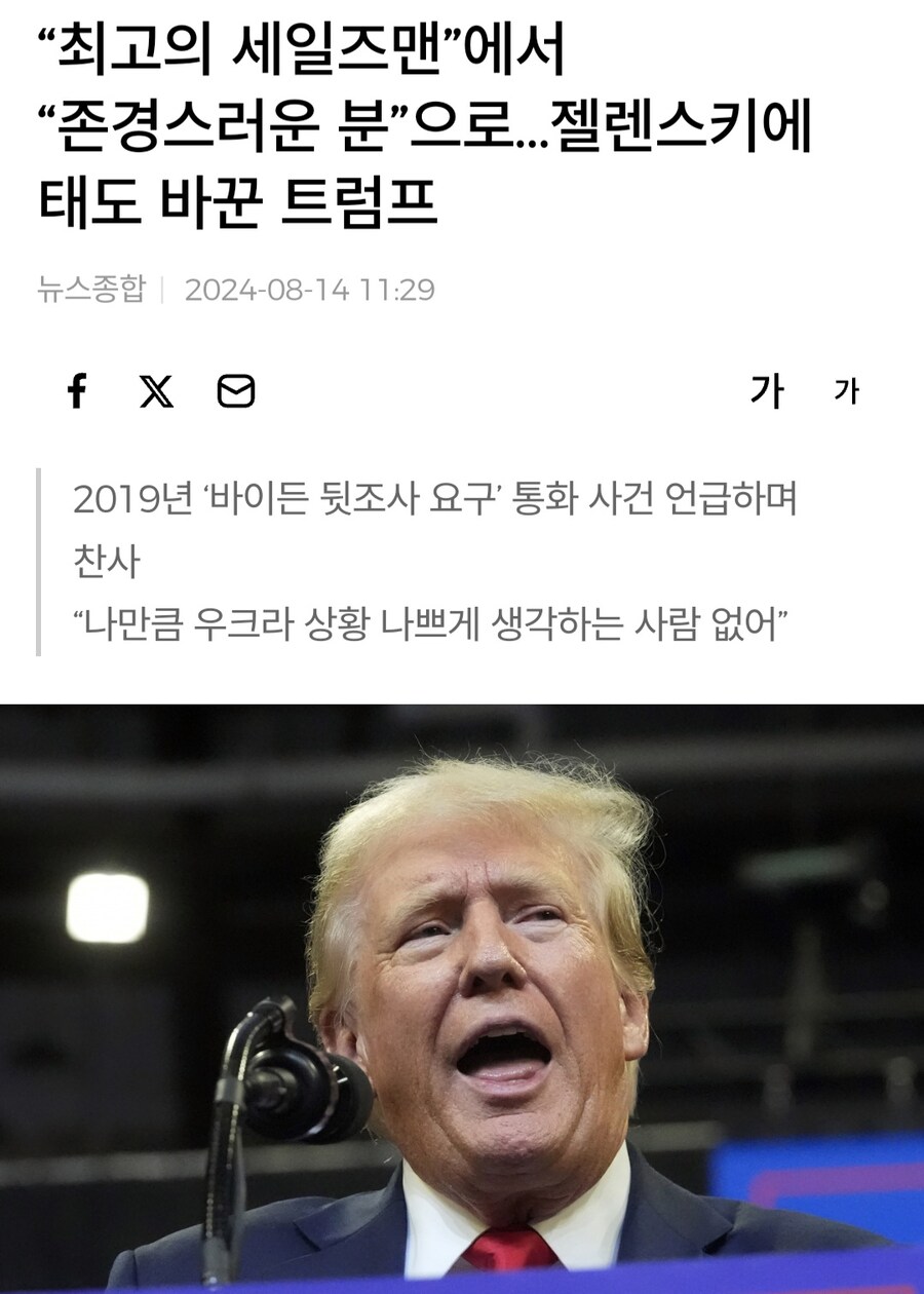 이시각 치매온 사람._1.jpg