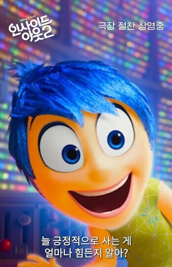 고소) 소송 돈 버실분. 야짤, 악플 최고가 매입_1.jpg