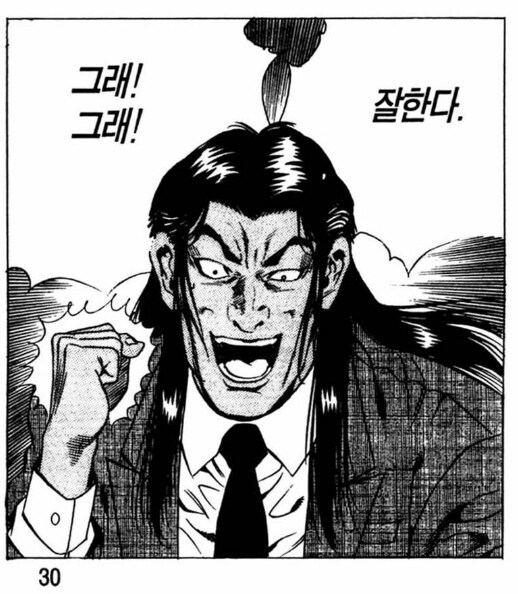 고소) 소송 돈 버실분. 야짤, 악플 최고가 매입_2.jpg