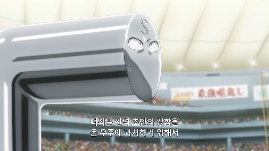 근육맨]악마초인도 혀를 내두르는 행동_4.jpg