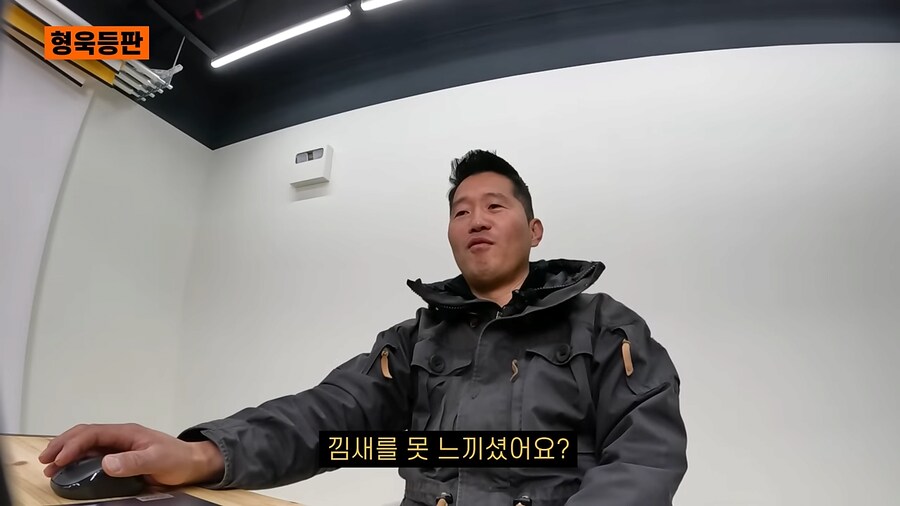 결혼기념일 까먹은 강형욱_5.png