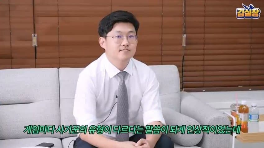 변호사가 말하는 리니지와 메이플스토리의 사기꾼 차이_1.jpg