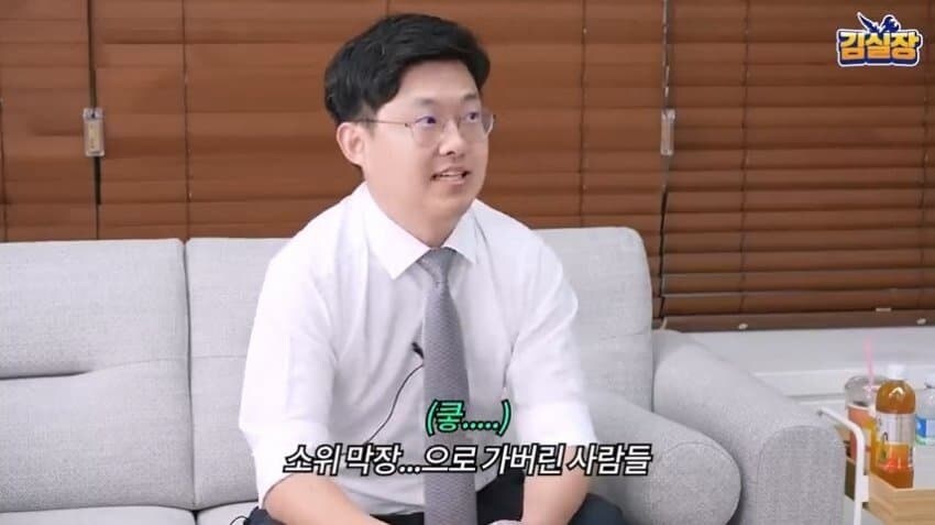 변호사가 말하는 리니지와 메이플스토리의 사기꾼 차이_8.jpg