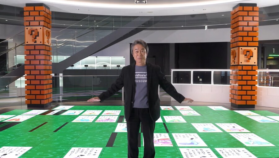 닌텐도 뮤지엄 오픈일 (닌텐도 뮤지엄 다이렉트)_3.png