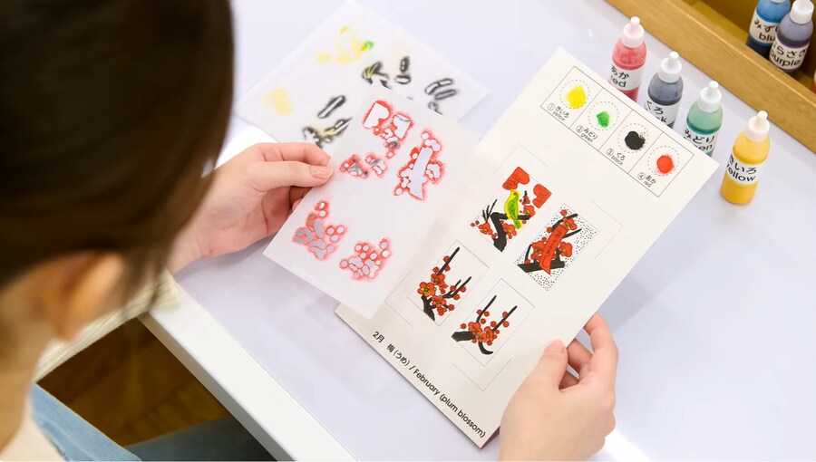 닌텐도 뮤지엄 오픈일 (닌텐도 뮤지엄 다이렉트)_19.png