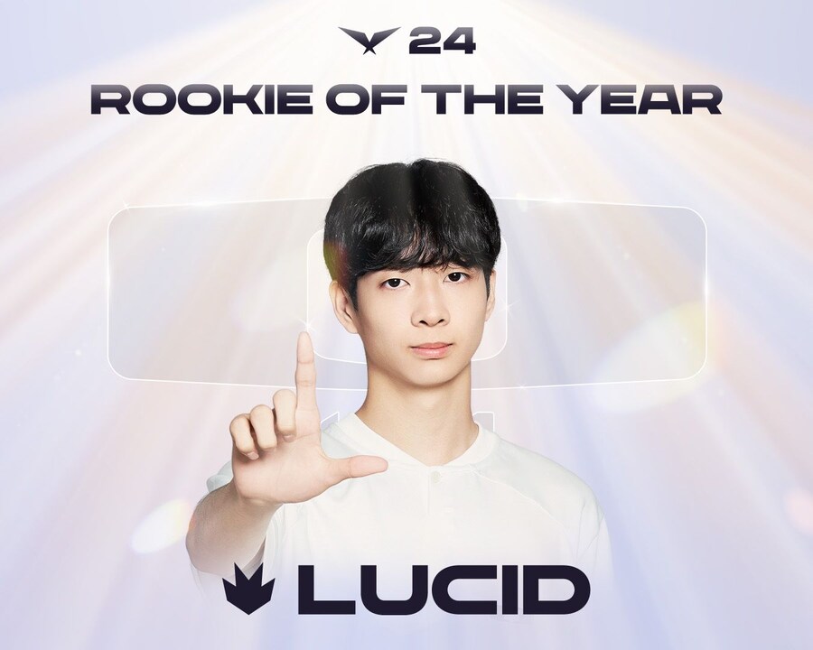 [LOL] LCK 어워드 발표 ㅣ 2024 LCK 서머_4.jpg