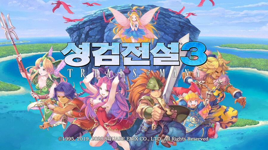 [성검전설 트라이얼스 오브 마나] 컷신 & 게임 플레이 #3_2.jpg