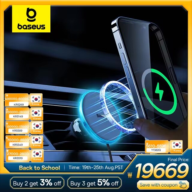 Baseus 차량용 휴대폰 거치대($14.06/무료)_1.jpg