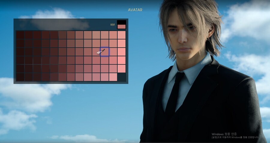 남케 커마 필요하신분 공유드려요~_6.jpg