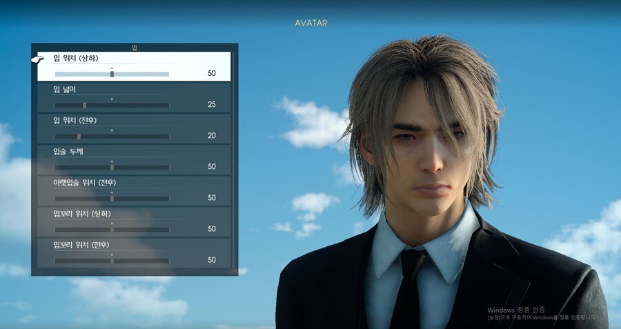 남케 커마 필요하신분 공유드려요~_12.jpg