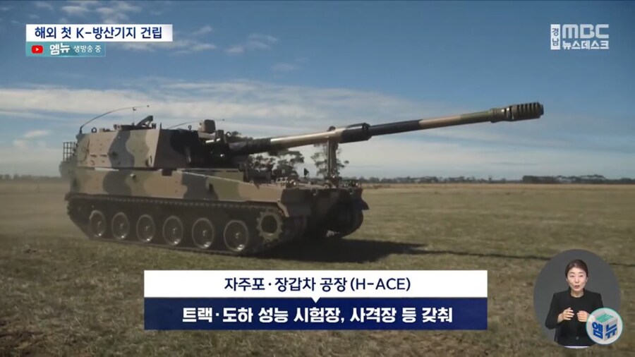 최근 무기농장이 늘어나고 있는 호주 근황_6.jpg