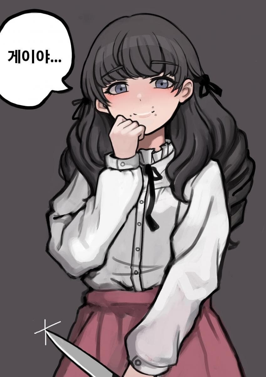 피어앤헝거) 방송봤는데 갓겜이자너_5.jpg