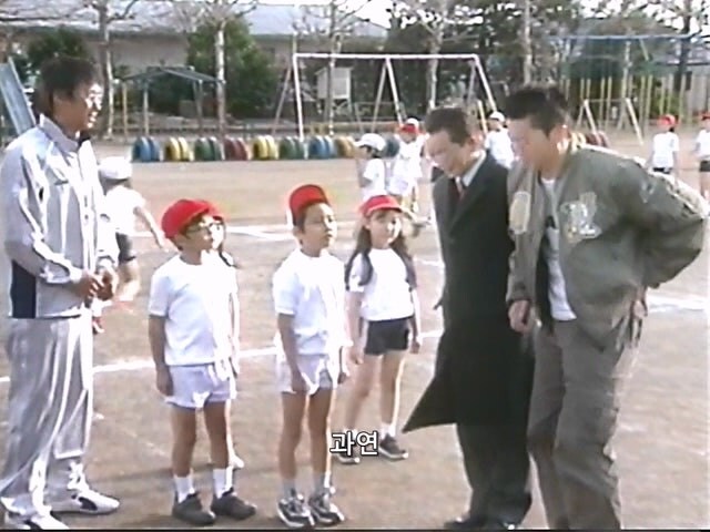 대략 20년전 일본 민중의 지팡이가 당하는 취급_17.jpg