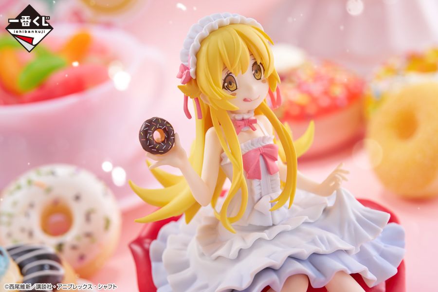 [이야기·시리즈] 이치방쿠지_16.jpg