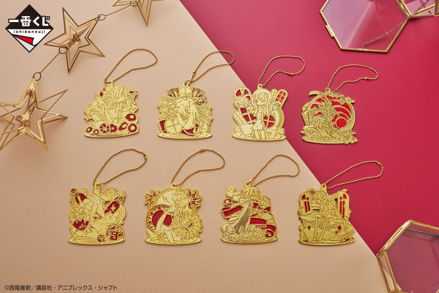 [이야기·시리즈] 이치방쿠지_19.jpg