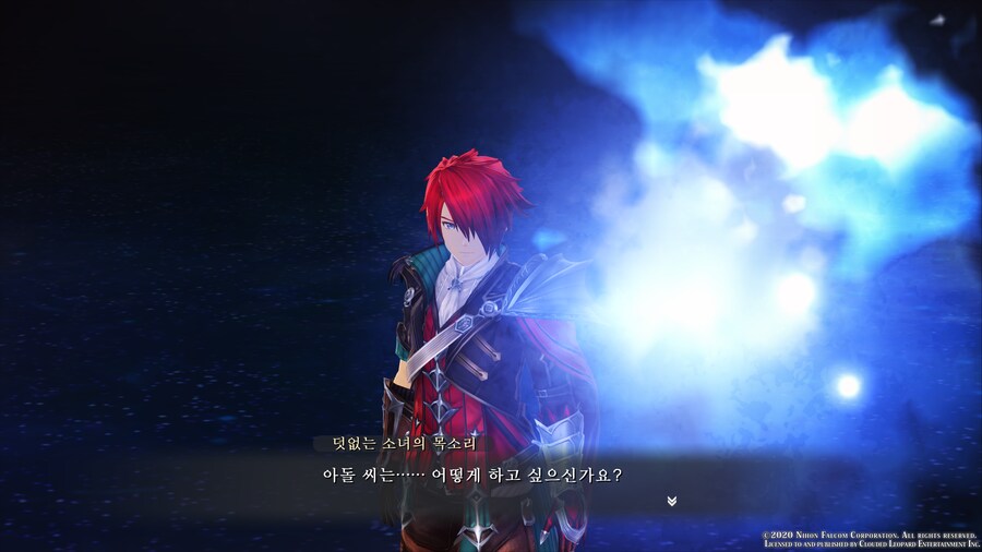 이스9)이제야 다 깼다._6.png