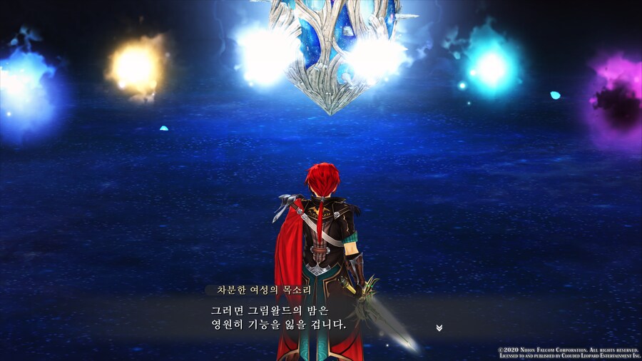 이스9)이제야 다 깼다._15.png