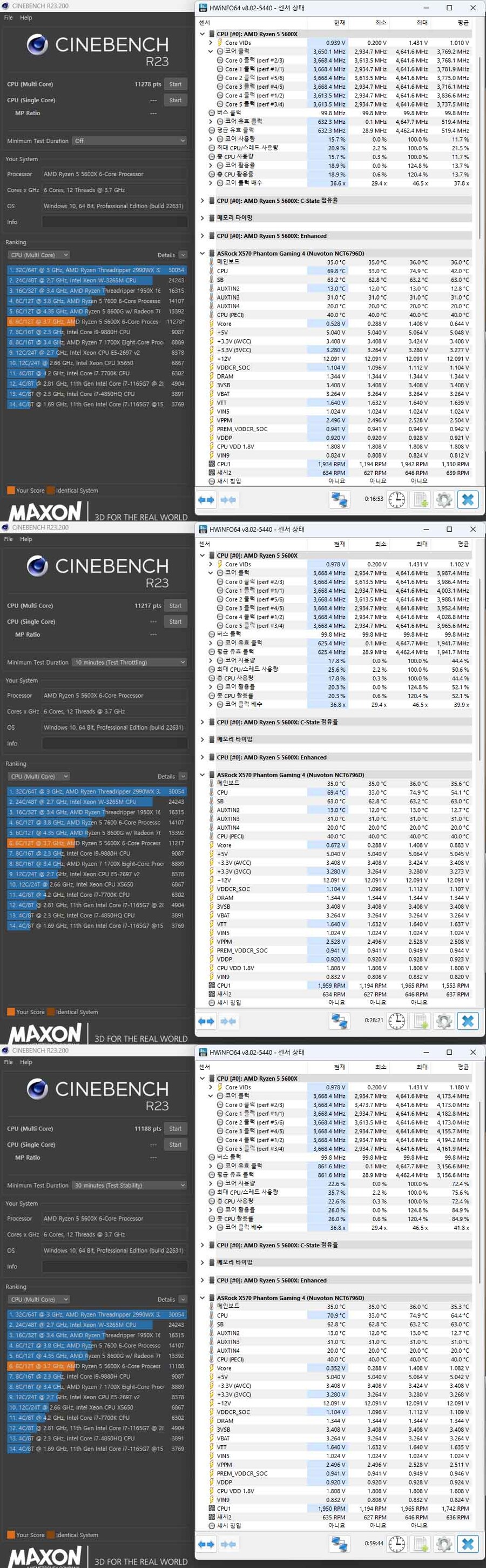 DEEPCOOL AG400 공랭 쿨러_14.jpg