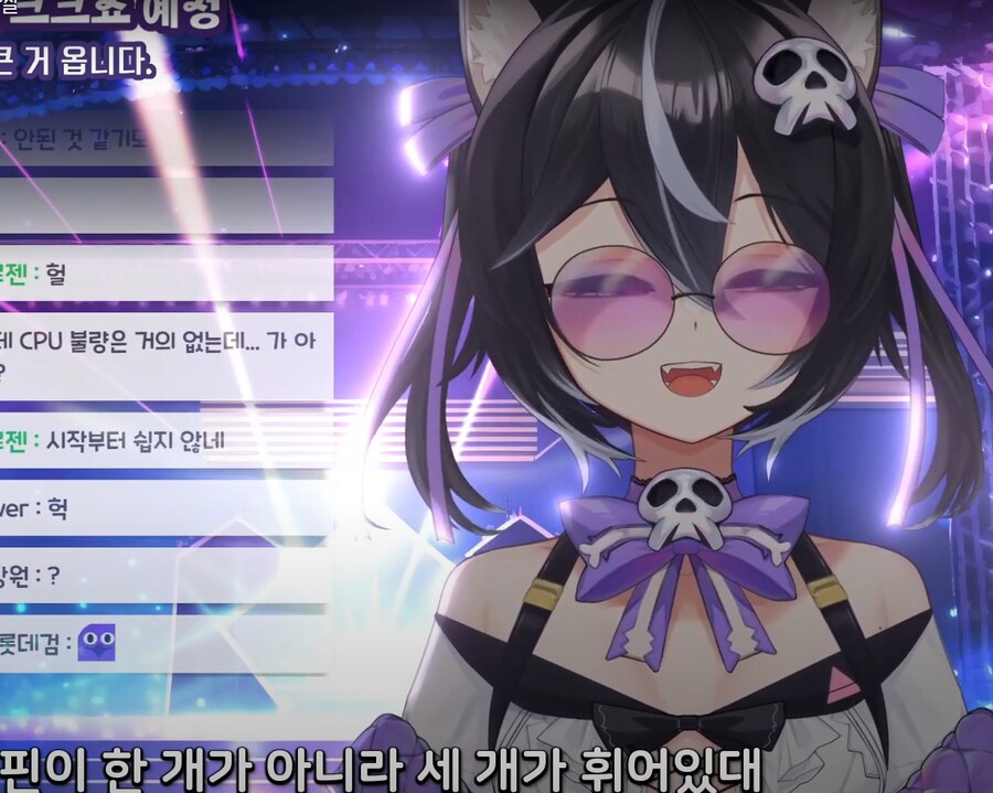 버미육)컴퓨터 수리하다 그래픽 카드 뽀게먹은 실키아짱_11.png