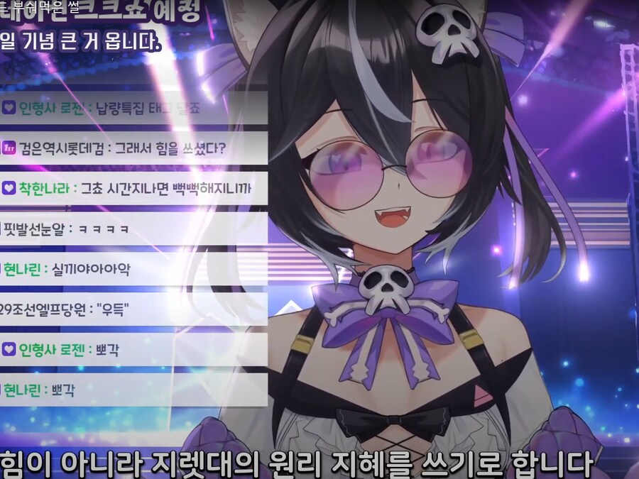 버미육)컴퓨터 수리하다 그래픽 카드 뽀게먹은 실키아짱_21.png