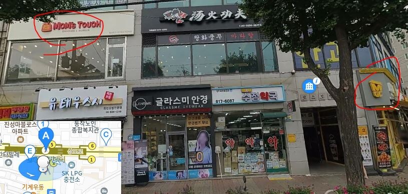 하츄핑)밥먹고 후식까지 챙겨주는 섬세함.jpg_1.jpg