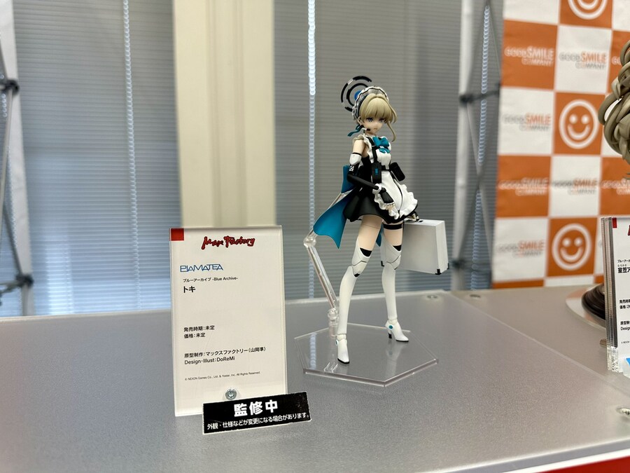 [굿 스마일, 맥스팩토리] PLAMATEA 리코리스 리코일, 토키 전시 이미지_3.jpg