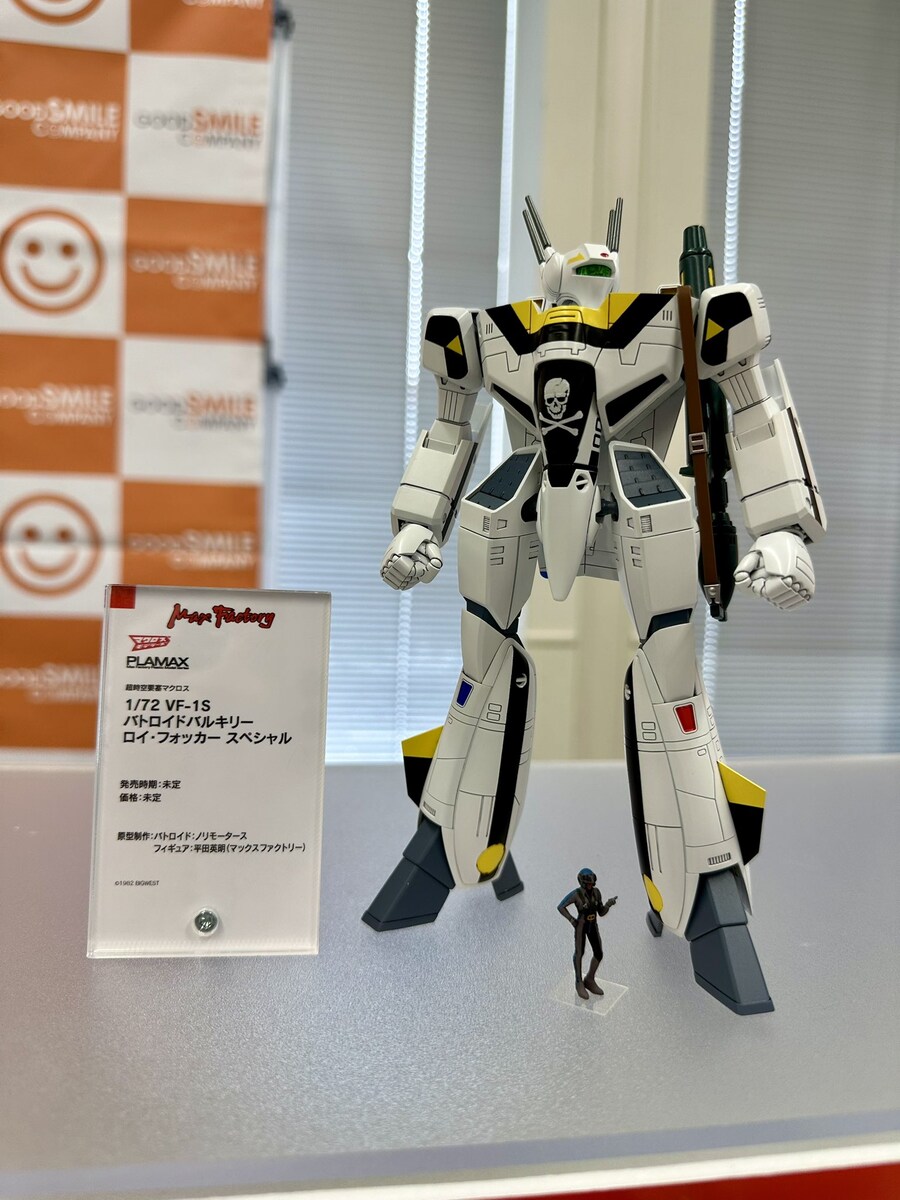[맥스팩토리] PLAMAX VF-1S 배틀로이드 로이 포커기 외 전시 이미지_1.jpg
