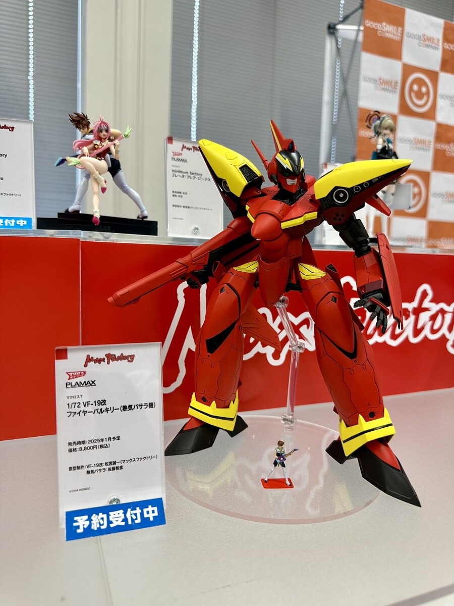 [맥스팩토리] PLAMAX VF-1S 배틀로이드 로이 포커기 외 전시 이미지_6.jpg