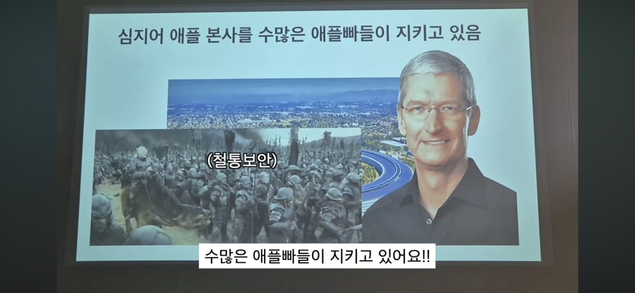 반지의 제왕 빠른 줄거리 설명.jpg_12.png