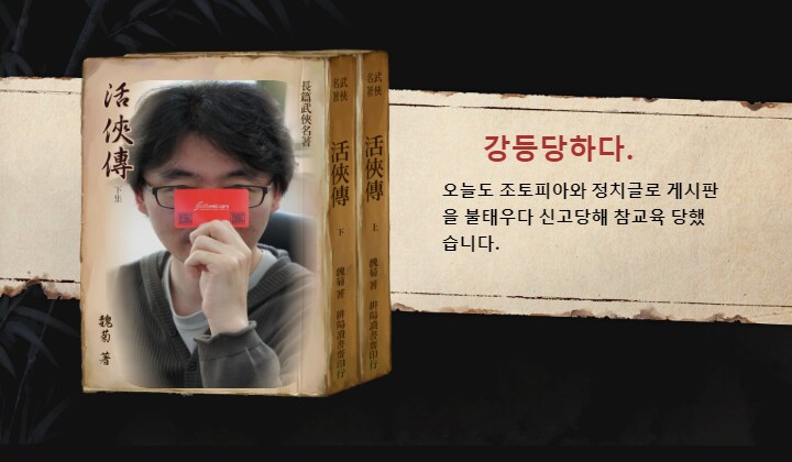 엔딩생성기_1.png