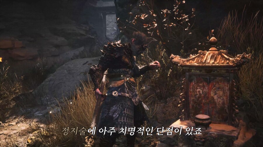 정지술 카운터 : 순간적 기회 사용방법 입니다_7.jpg