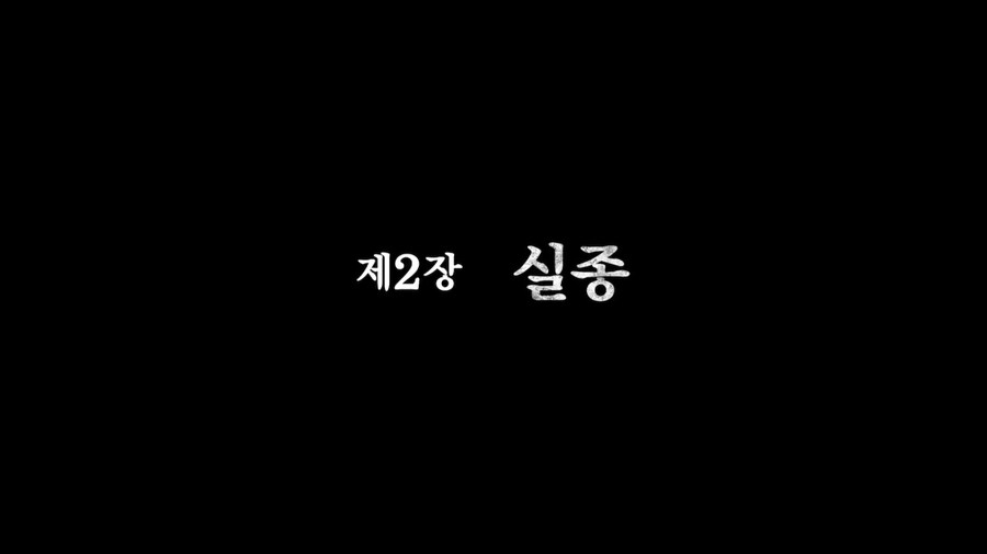 탐정크루 이미지