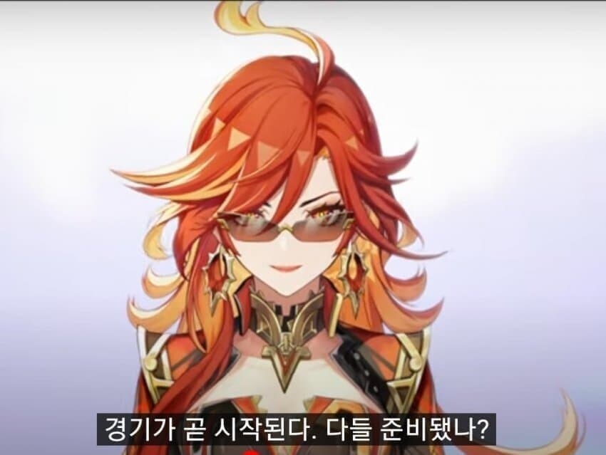 서브컬쳐)호연을 우습게봤던 게임들 근황ㅋ_4.jpg