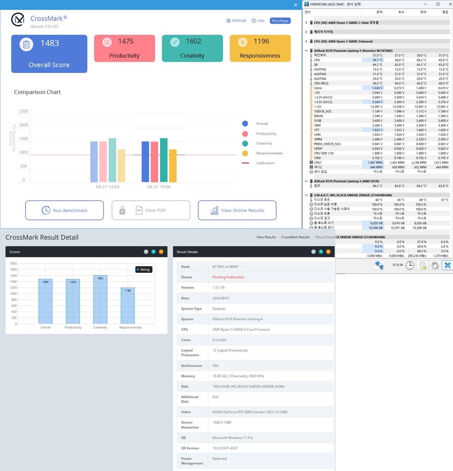 CPU쿨러 PCCOOLER CPS R400 ARGB 화이트_18.jpg