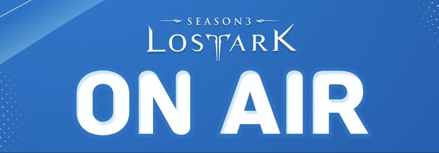 [로아] 로스트아크 8월 23일 라이브 방송 총정리 (9월 업데이트)_1.jpg