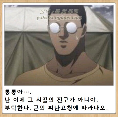 게임 사전심의제도가 폐지되면 성인이 성인게임을 할 수 있을까?_9.png