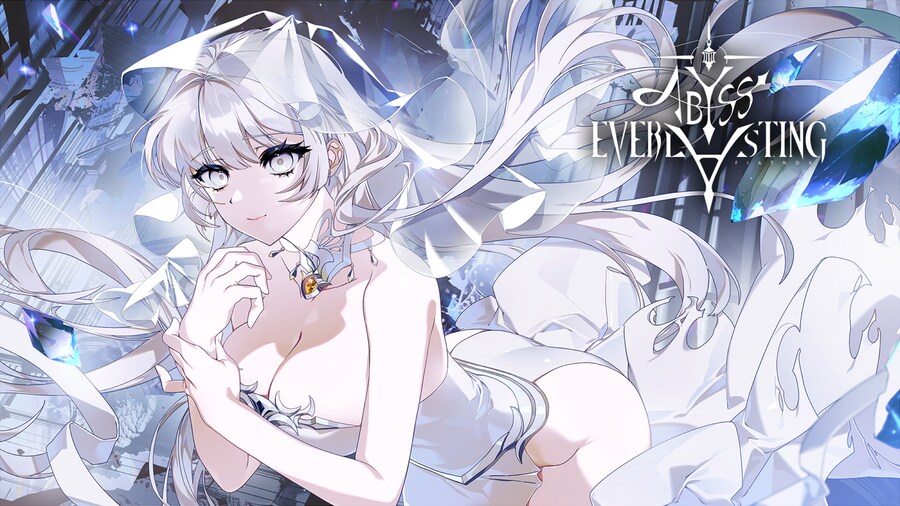 [인디게임] 《어비스 : 에버라스팅》 개발일지 #1_1.png