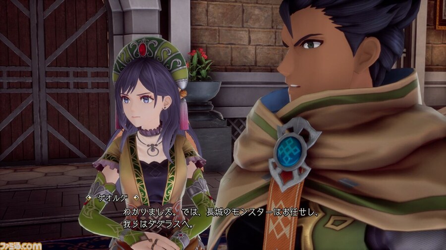 [패미통] 로맨싱 사가 2 리메이크 캐릭터 클래스 및 어빌리티와 장비개발 정보_4.jpg