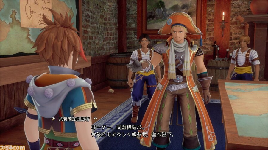 [패미통] 로맨싱 사가 2 리메이크 캐릭터 클래스 및 어빌리티와 장비개발 정보_13.jpg