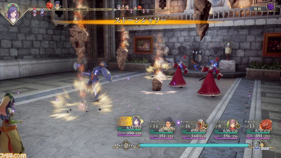 [패미통] 로맨싱 사가 2 리메이크 캐릭터 클래스 및 어빌리티와 장비개발 정보_28.jpg