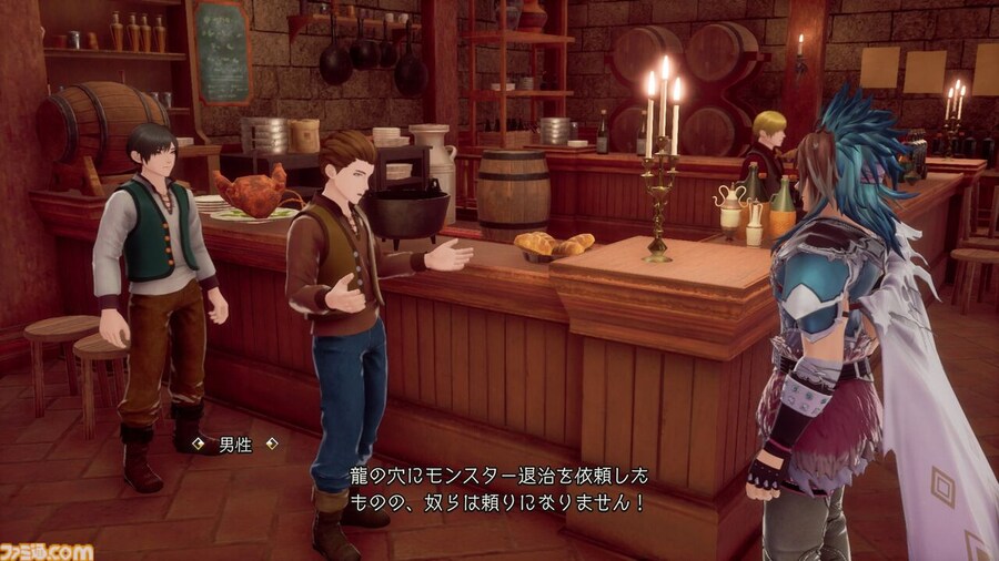 [패미통] 로맨싱 사가 2 리메이크 캐릭터 클래스 및 어빌리티와 장비개발 정보_41.jpg