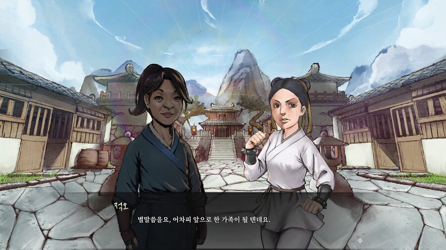활협전) 교교의 기묘한 모험~ 남편 사냥 런_8.jpg