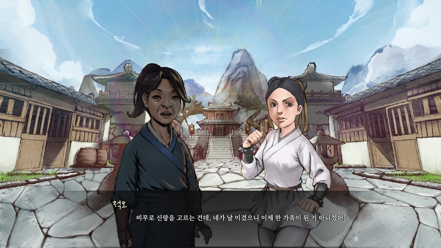 활협전) 교교의 기묘한 모험~ 남편 사냥 런_9.jpg